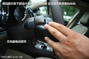 汽车但克300的价格详解