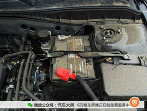 低速汽车打火时烧掉的油量