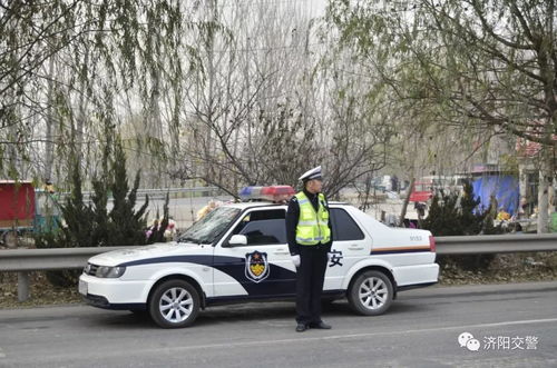 出行方式与交通状况的影响