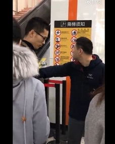 上海地铁男子猥亵女乘客被行拘，法律的严惩与道德的谴责