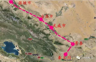 中卫至兰州的汽车票价是多少？