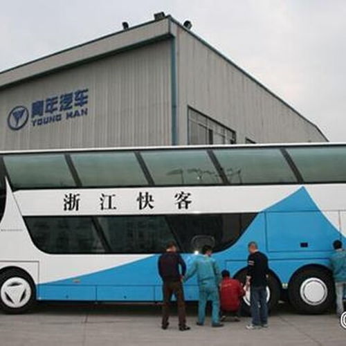 直达班车价格 直达班车价格