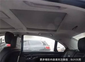 汽车安装车顶棚的费用详解