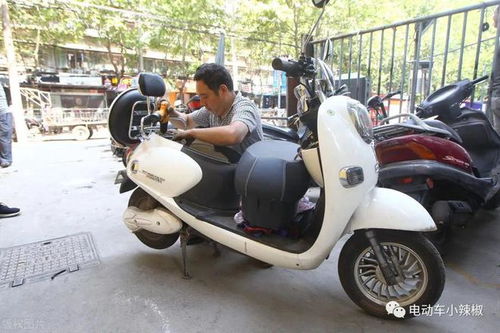 什么是电动车充电？