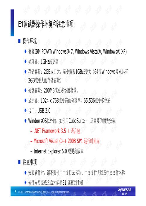 珠海汽车读码器的详细介绍及价格分析