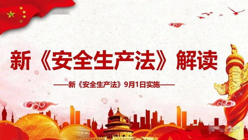 汽车的长度测量方法及解读
