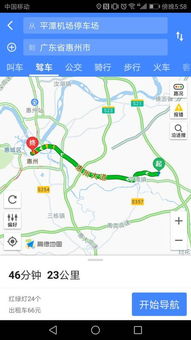 汽车从邵东到惠州的费用分析 汽车从邵东到惠州的费用分析