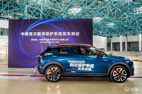 华为汽车换标价格揭秘，如何在市场竞争中脱颖而出？