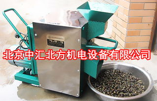 汽车无烟烧烤机,环保与便捷的完美结合 汽车无烟烧烤机,环保与便捷的完美结合