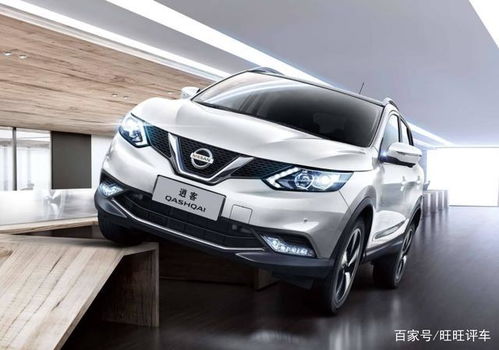 买汽车，经济实惠还是高回报？