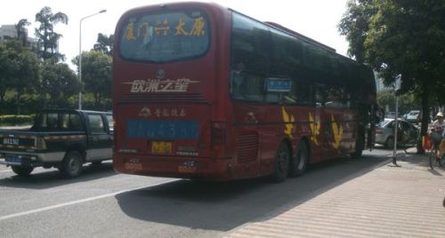 太原到呼市汽车多少钱