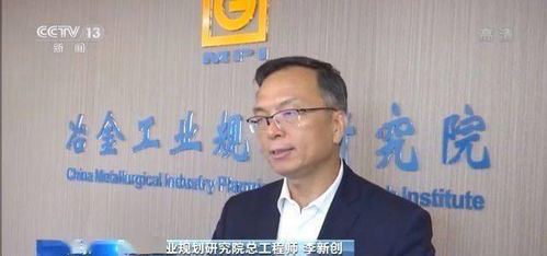 影响广西汽车锂电池价格的因素