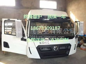徐州汽车配件价格详解 徐州汽车配件价格详解