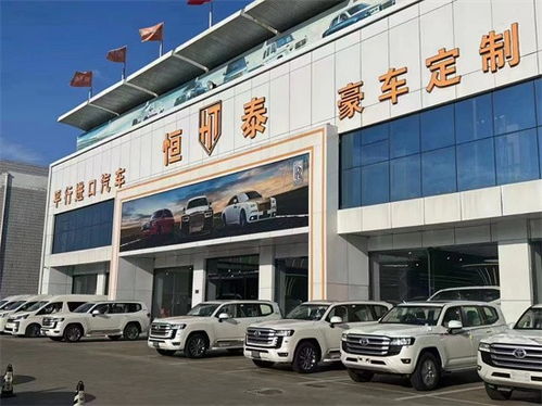 集宁汽车站的详细信息 集宁汽车站的详细信息