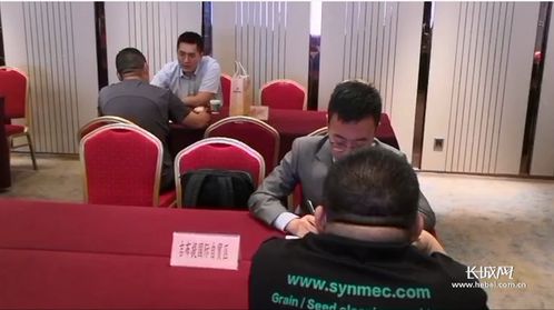 合肥到石家庄的交通费用分析