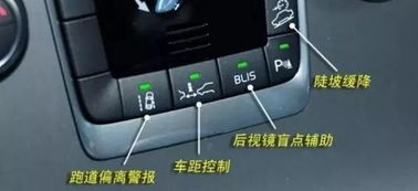 汽车键盘电机维修费用的分析与建议