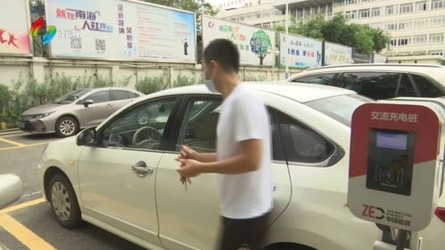 新能源汽车押金2万元的多少