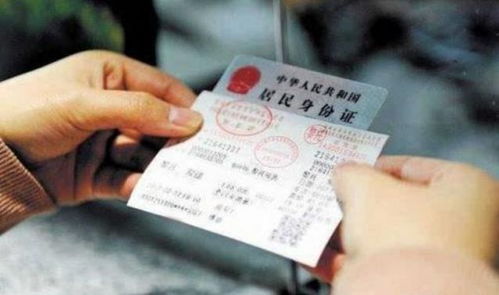 襄阳到房县的汽车票价格因多种因素而有所不同。以下是一些可能影响票价的因素以及大致的价格范围 襄阳到房县的汽车票价格因多种因素而有所不同。以下是一些可能影响票价的因素以及大致的价格范围