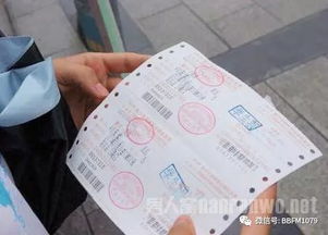 成都市民出行指南探索便捷的汽车票购票渠道