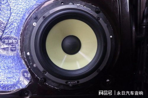 汽车高音喇叭的工作原理和电容容量的选择
