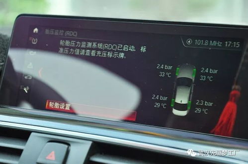 行驶的汽车胎压，一个重要的安全因素