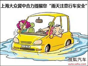汽车维修厂打火的价格因多种因素而异