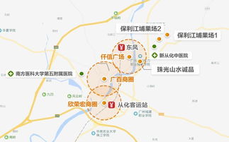 于都汽车客运站周边的房价情况
