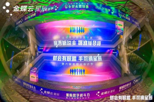 广州汽车数控铣的价格分析与选择指南