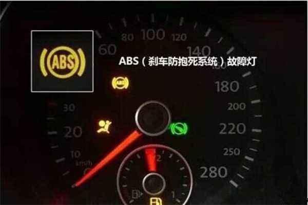 汽车仪表盘的灯泡数量与功能详解