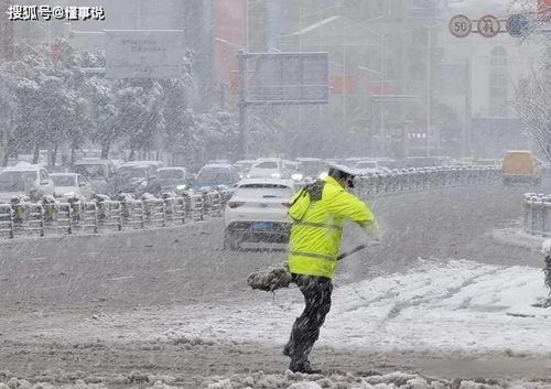 内蒙古将迎来罕见暴雪天气，交通与出行安全需谨慎应对