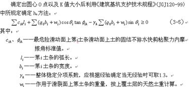 根据上述因素，我们可以通过一个简单的公式来计算汽车防护膜的价格