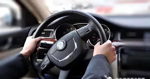 汽车方向盘缝隙多少才算正常? 汽车方向盘缝隙多少才算正常?