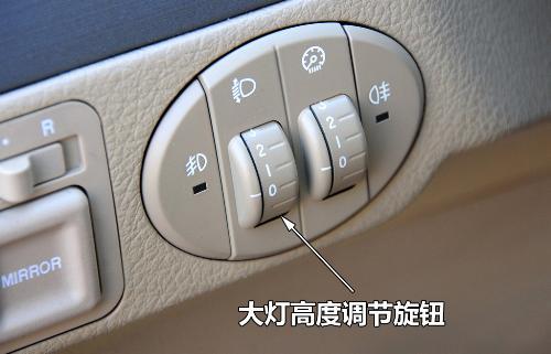 汽车前大灯抛光价格详解