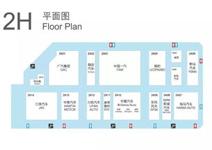 长途汽车的位置分布分析