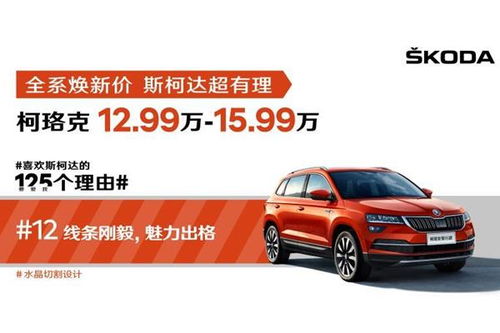 许昌汽车甲醛治理，专业方案与经济考量