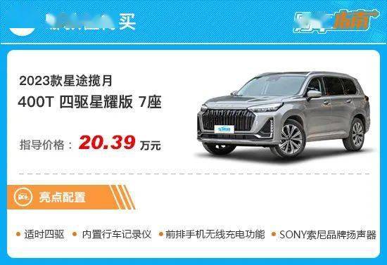 重庆汽车抛光盘价格分析与选购指南