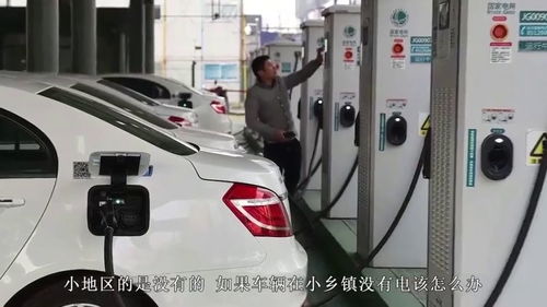 上海市绿牌汽车过户费用详解