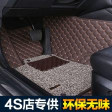 汽车防火环保脚垫，为爱车提供安全与健康的解决方案