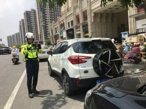 厦门汽车前铲改装罚款解读