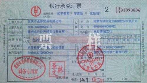广丰到上饶汽车票价格查询