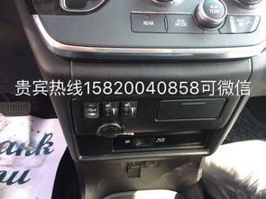 汽车气垫的价格及用途详解