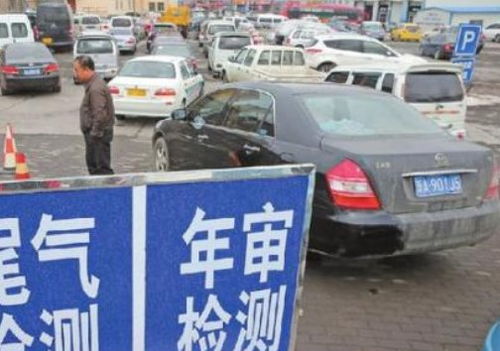 汽车年检的重要性与标准 汽车年检的重要性与标准