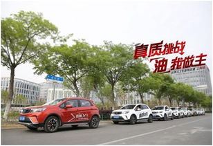 汽车行驶一千公里消耗多少燃油 汽车行驶一千公里消耗多少燃油