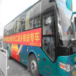如皋至无锡的汽车票价，探索便捷交通的选择