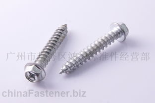 螺丝种类