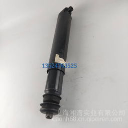 汽车后桥减震加强的费用分析