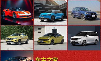 汽车性能解读，八个点马力是什么概念