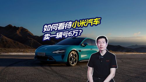 城区汽车一秒跑多少米