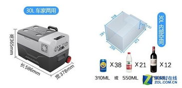 汽车蓄电池的重量与性能