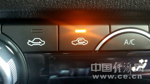 汽车空调打雷故障及维修费用解析
